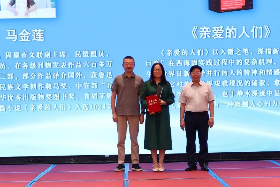 �������ӹ�ΪΪ�������佱