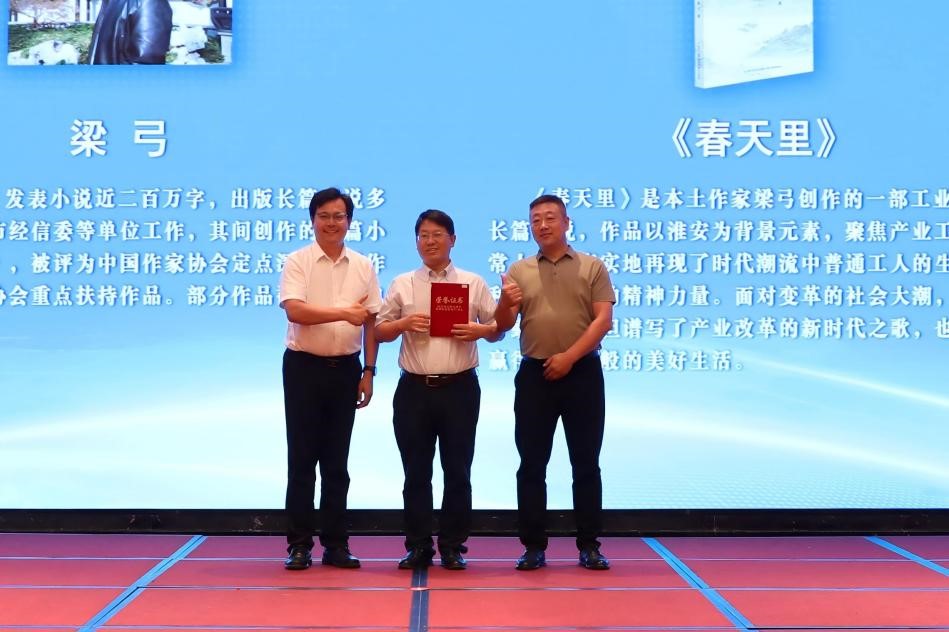 ��ǿ��������Ϊ�����佱