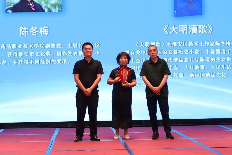 ��ƽ���ֱؽ�Ϊ�¶�÷�佱