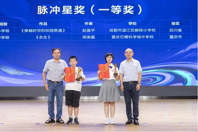 �����ǽ��佱�ֳ�