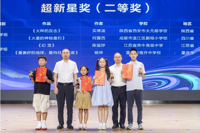 �����ǽ��佱�ֳ�