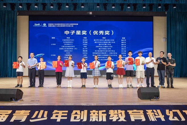 �����ǽ��佱�ֳ�