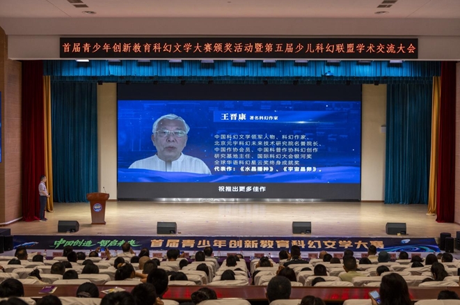 �ƻ�������������������Ϊ�����