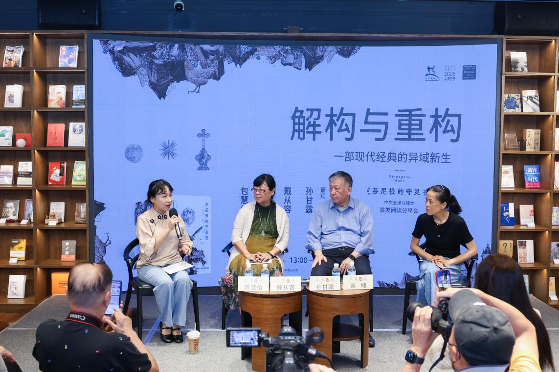 �������������ҹ���׸�����ȫ��ע�ͱ���˼�϶�����׷�