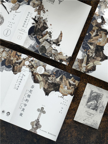 �����ע������Զ��ԭ�ģ�����һ��Ũ���ġ���ѧ�ٿ�ȫ�顱