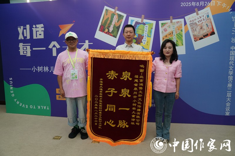 ����ͼ���ί�ἰפ�幤������С���ֶ�ͯʫ��ͱ��������������ͽ���