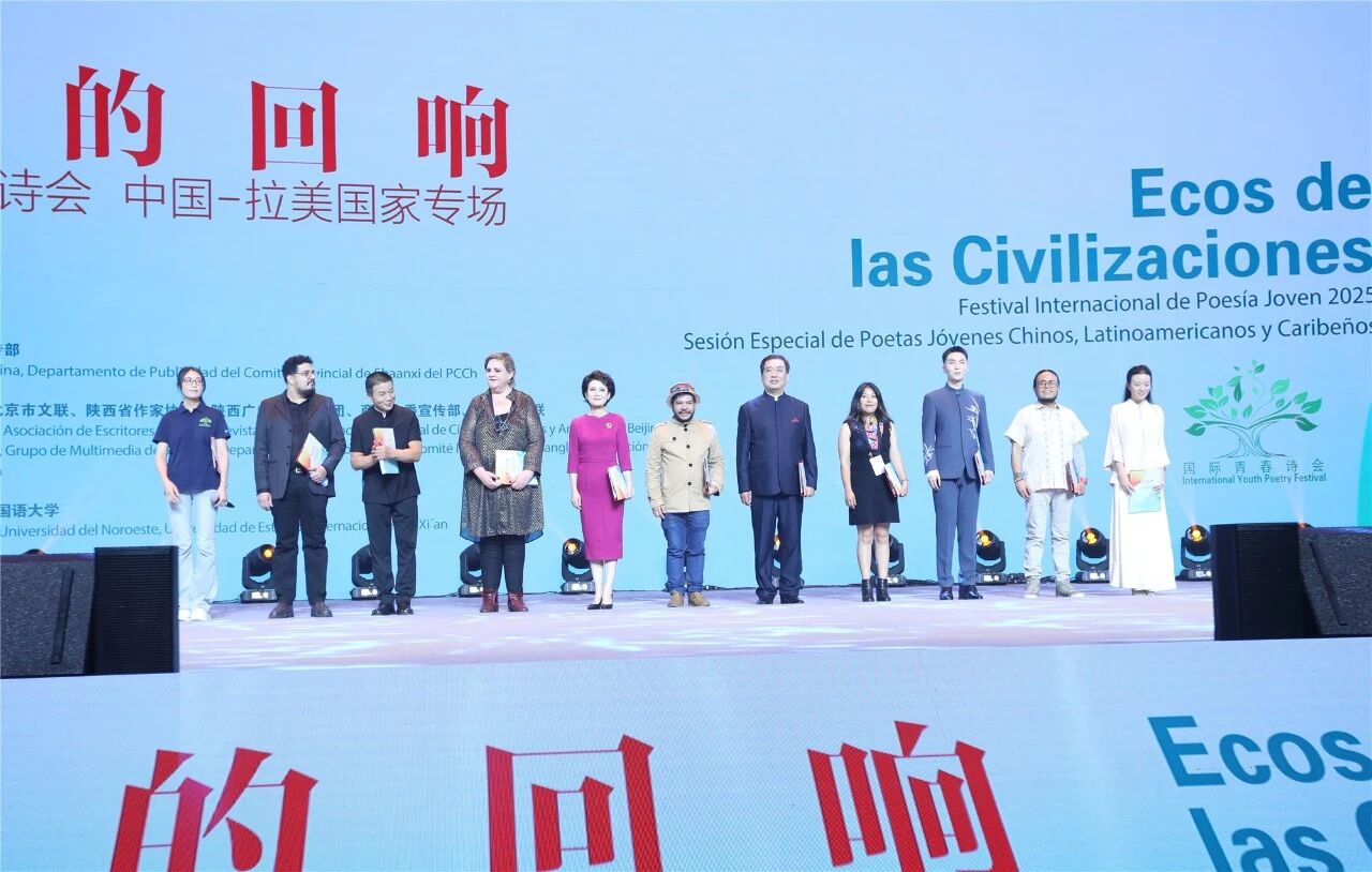 ����ʫ��̨ͬ����