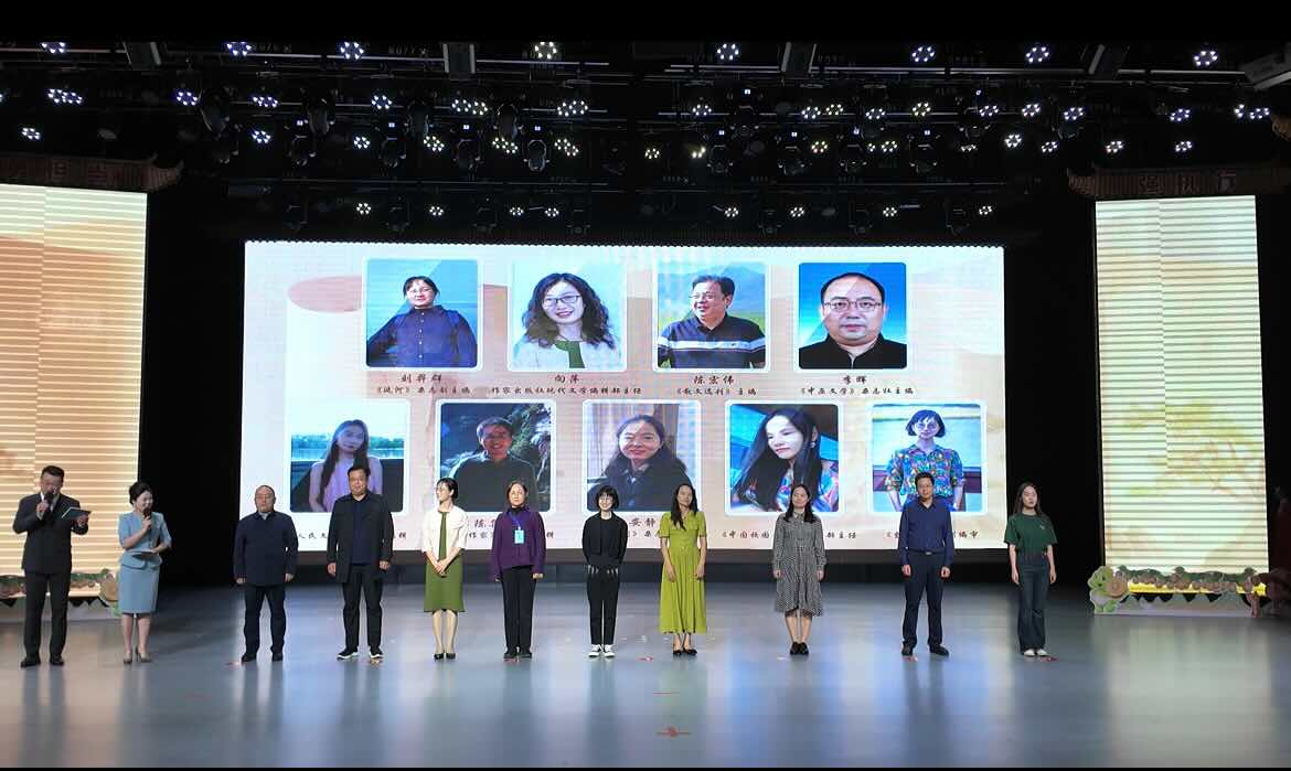 ʮλ��������༭��̨����߼��潻��