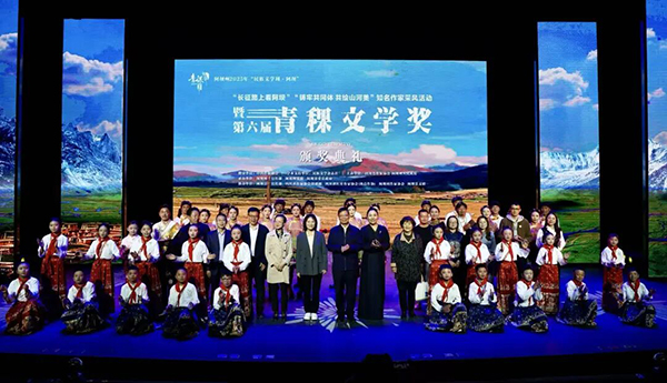 ������������ѧ���佱�������Ĵ������ؾٰ�