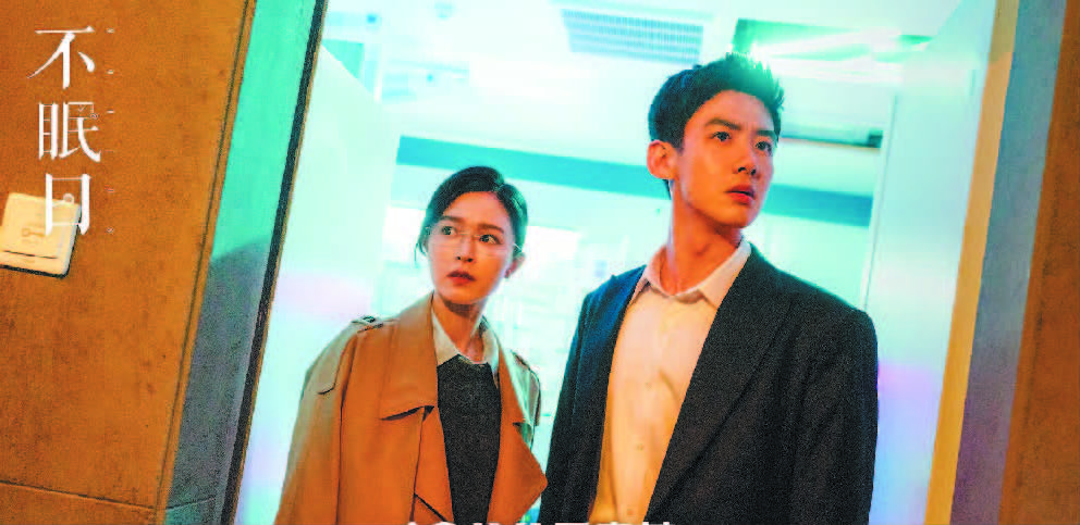 ���Ӿ硶�����ա�����