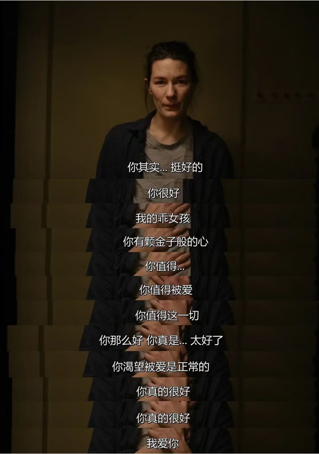 ΢��ͼƬ_20250928112023_35_11