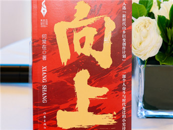 �γ��ڣ��˼�һ�� �ഺ����