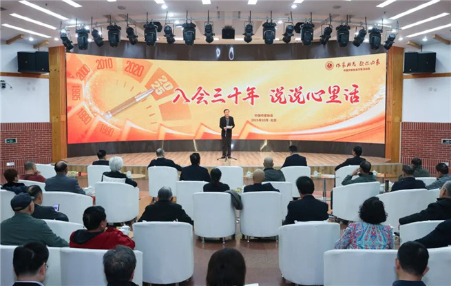 �羺���¹������һ�ܡ������ʮ��ר�����ھ���Ļ