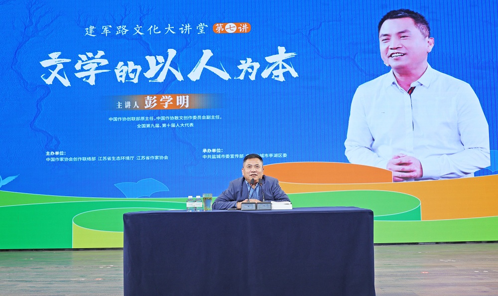 ����ѧ������Ϊ����Ϊ����