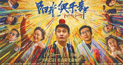 ��������ֲ�������