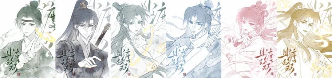 ���Ҷ���˫�������š������ӡ�����ʦ��Ҷ���ử