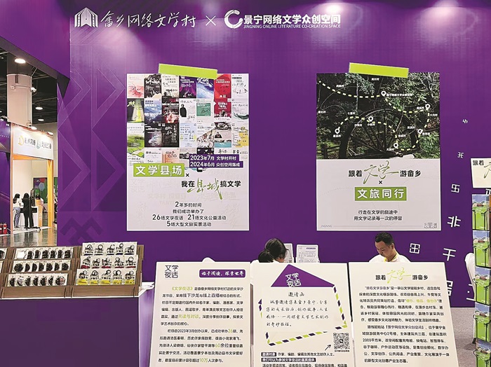 2025�й�����������ѧ���ϣ�������������ѧ����硱��Ŀ����������ѧ��ҵ����� ������ ��