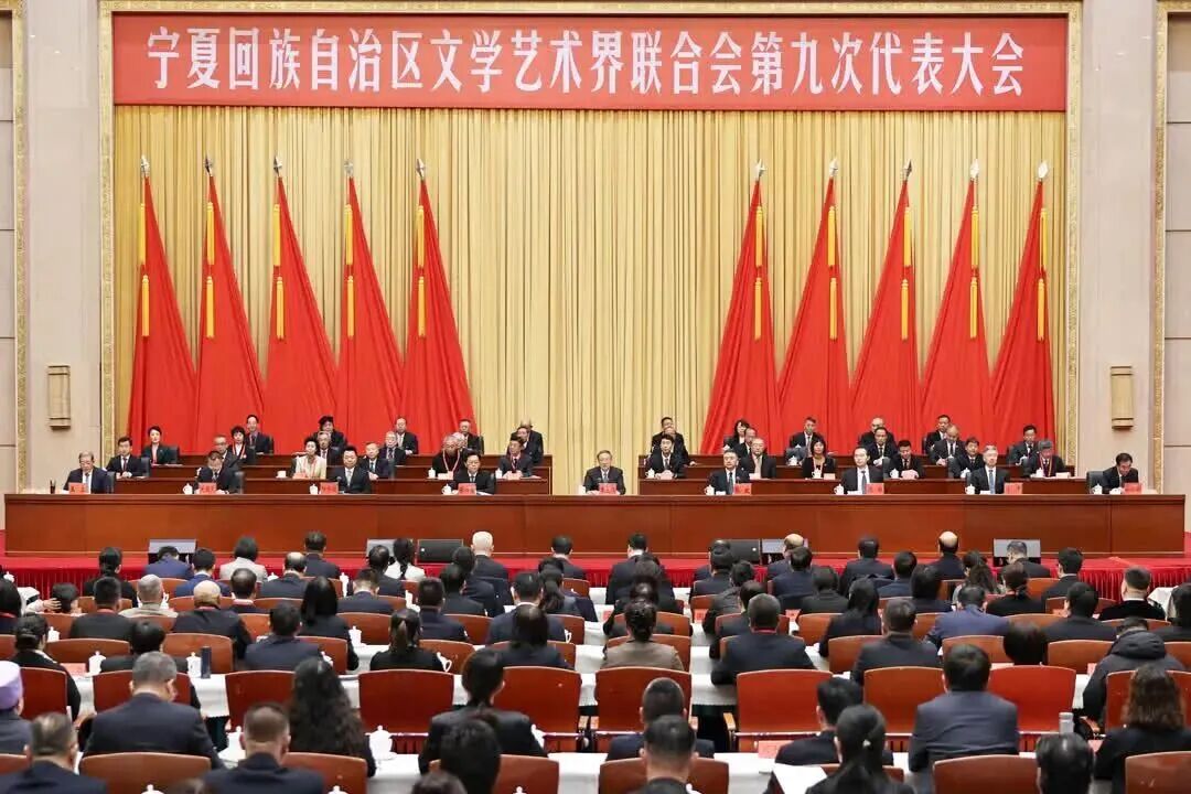 11��24�գ����Ļ�����������ѧ���������ϻ�ھŴδ��������������Ļ