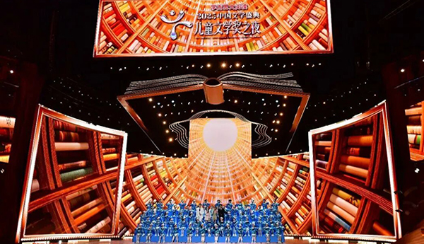 ��2025�й���ѧʢ��?��ͯ��ѧ��֮ҹ���ں��ϳ�ɳ����