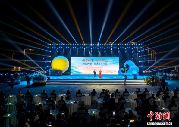 ���Ľ��й���ϼ�ֺ���ʫ���ֳ������ʽ� ��