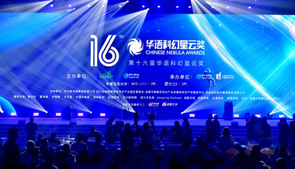 ��ʮ���컪��ƻ����ƽ�����