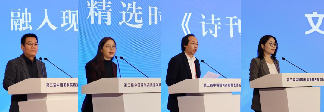 ���򳼡�����Ө�������������£��������ң�����ּ����