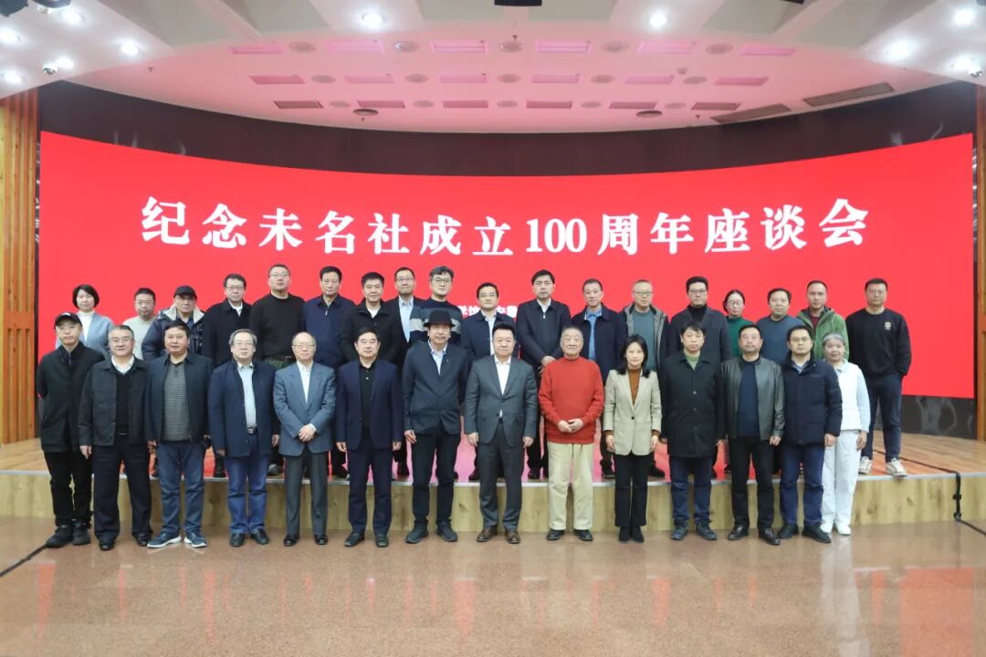 ���α���Ӱ