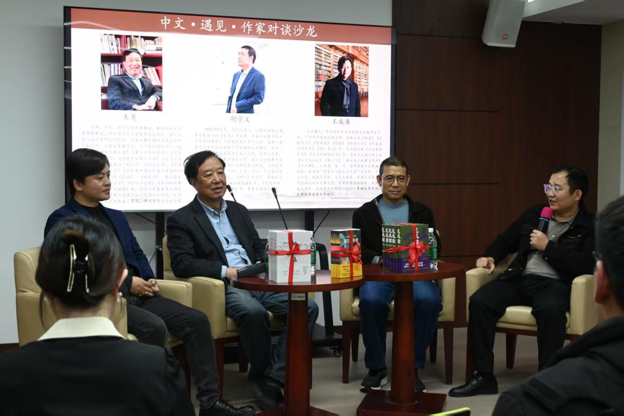 ����ɳ��