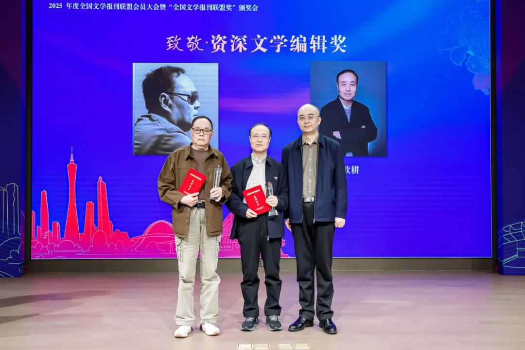 �����ڣ���һ��Ϊ�¾���������ѧ�༭�����߰佱