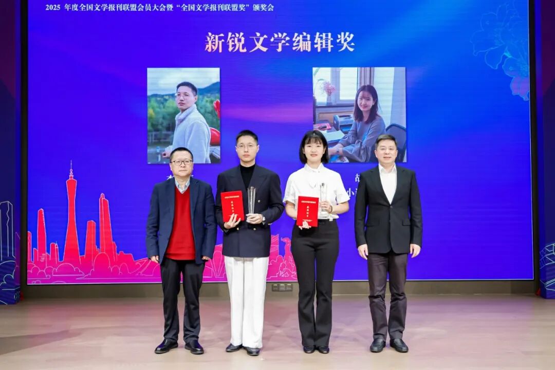 ���پ�����һ����Ф�ӱ�����һ��Ϊ������ѧ�༭�����߰佱