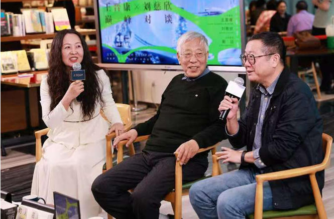 11��29�գ� �����ʱ������˼�����ʹ�������������������۷��̸���ڱ������С�