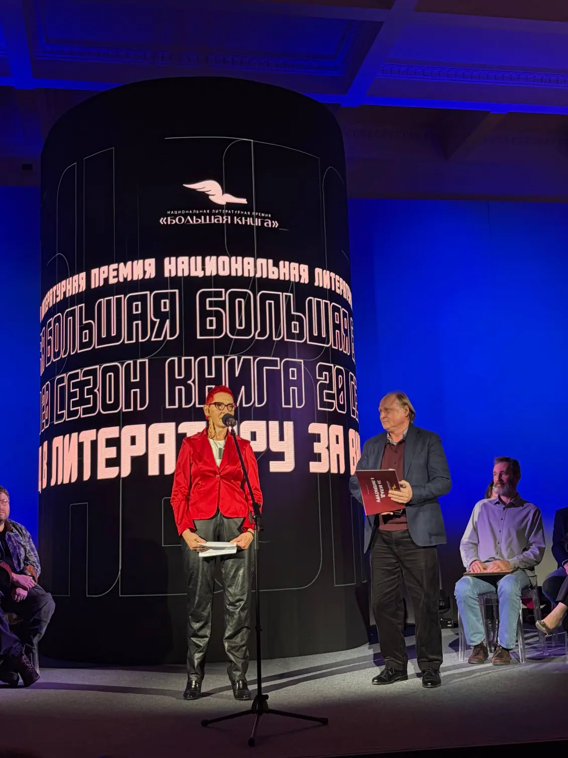 ΢��ͼƬ_20251204170348_714_62