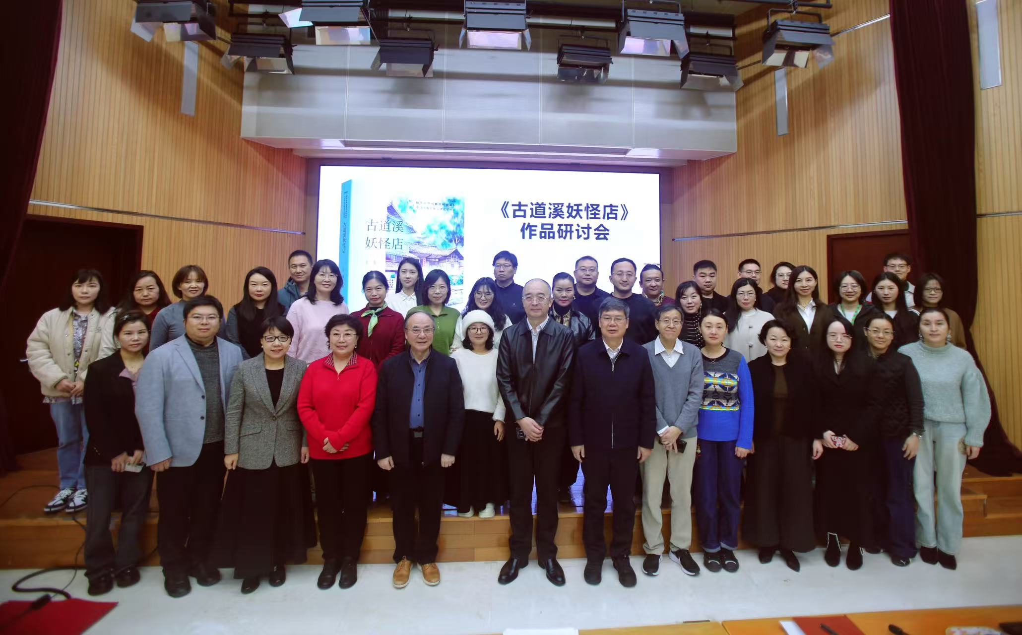 ���α���Ӱ