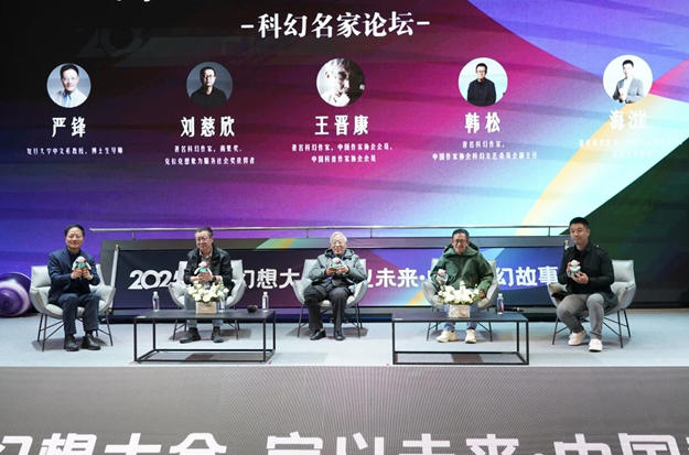 �ƻ�������̳�ֳ�