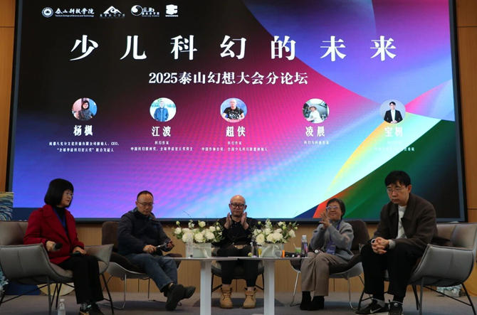 ���ٶ��ƻõ�δ��������̳�ֳ�