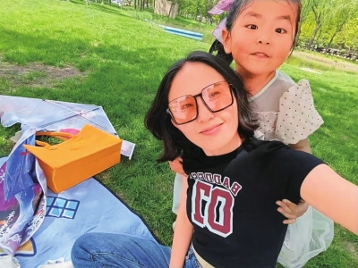 ����Ŭ����Ů����Ľ��