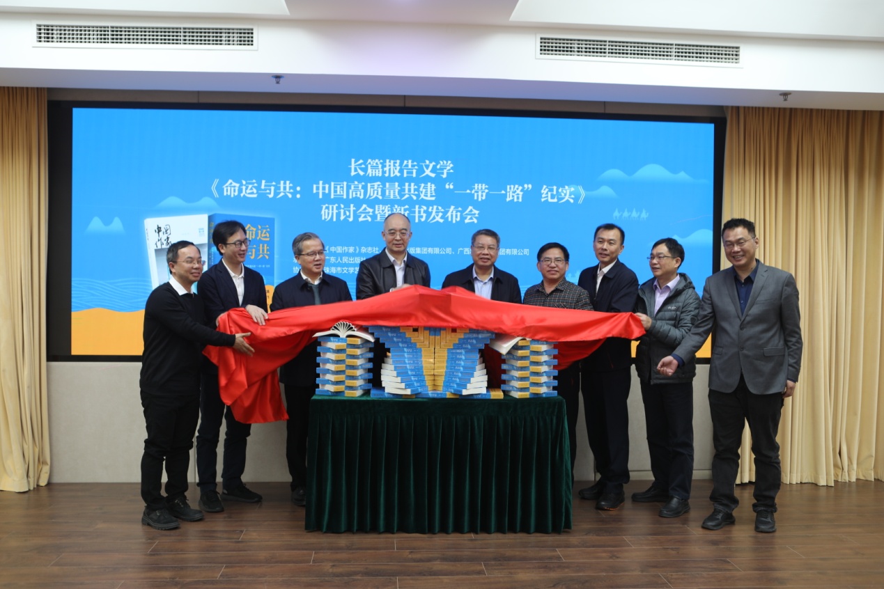 �����Ļ��ʽ