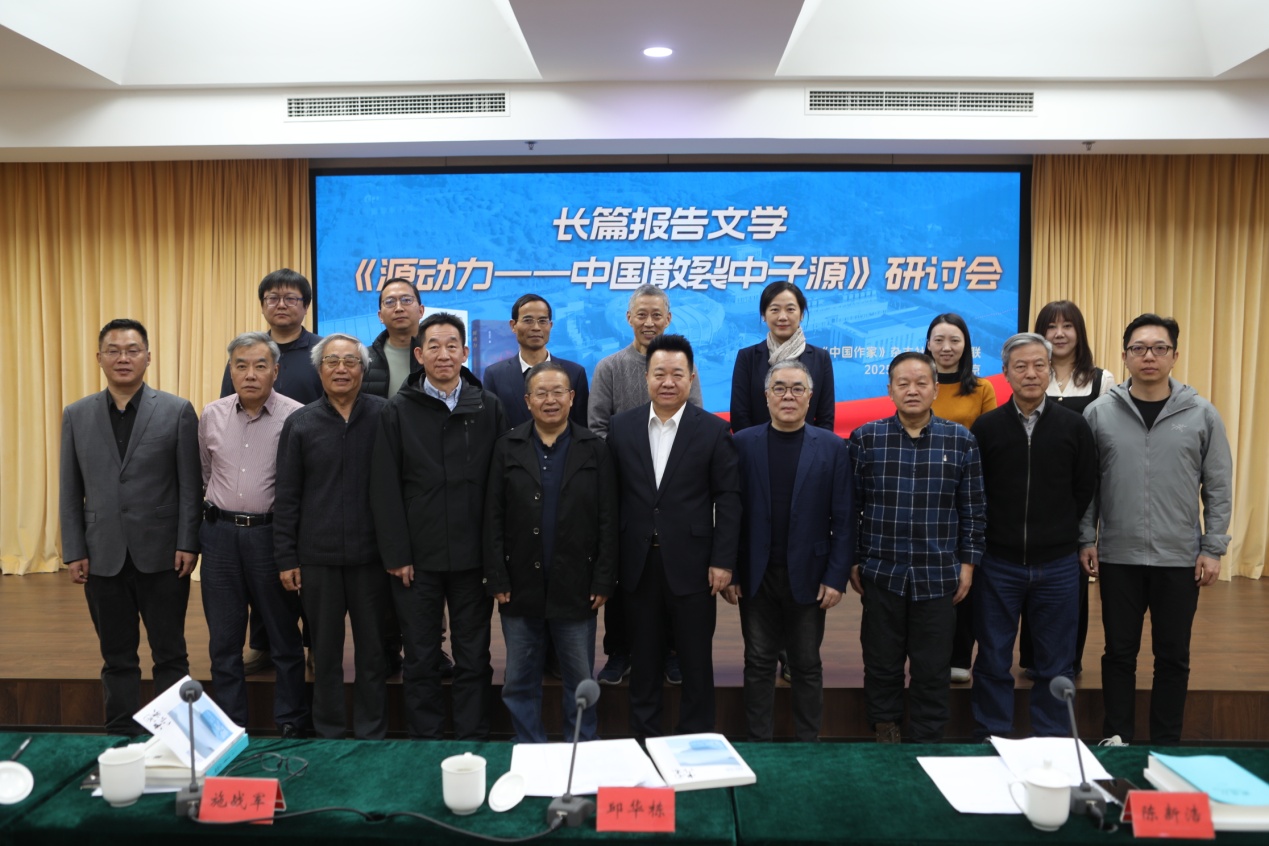 ���α���Ӱ