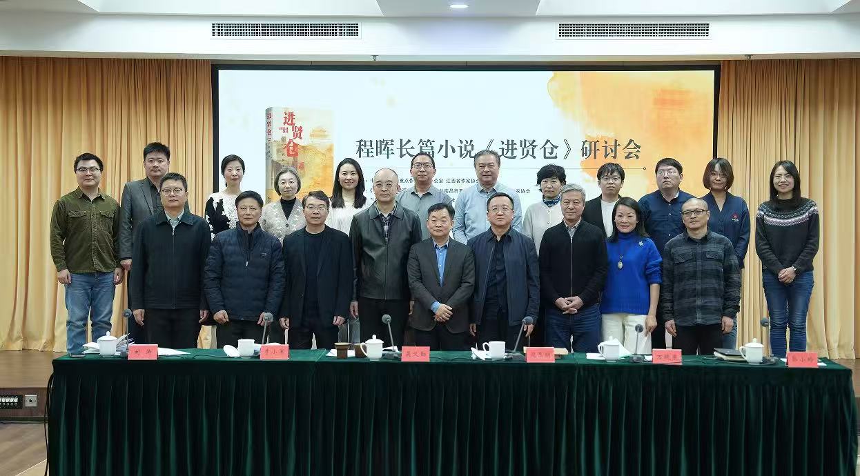 �����Ա��Ӱ