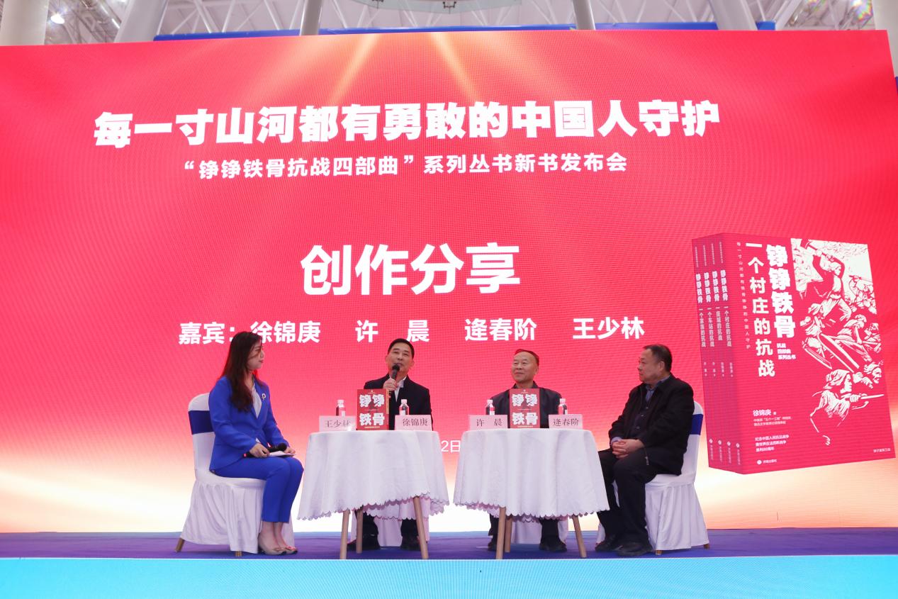 ���鴴���������ڡ����ϳ����繩ͼ