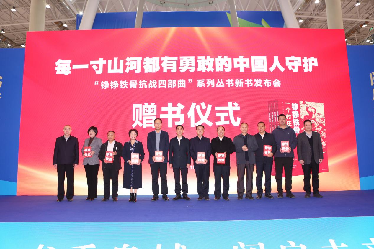 ������ʽ�����ϳ����繩ͼ