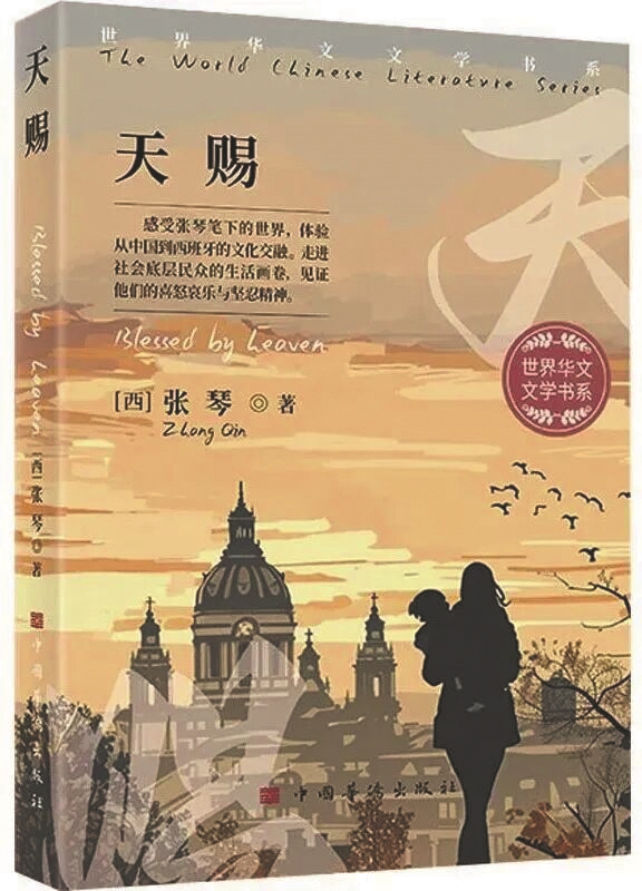 ����͡������������й����ȳ����磬2025��1��