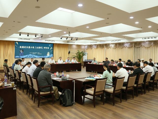 �Ե·���ƪС˵���󺣷硷���ֻ��ھ�����