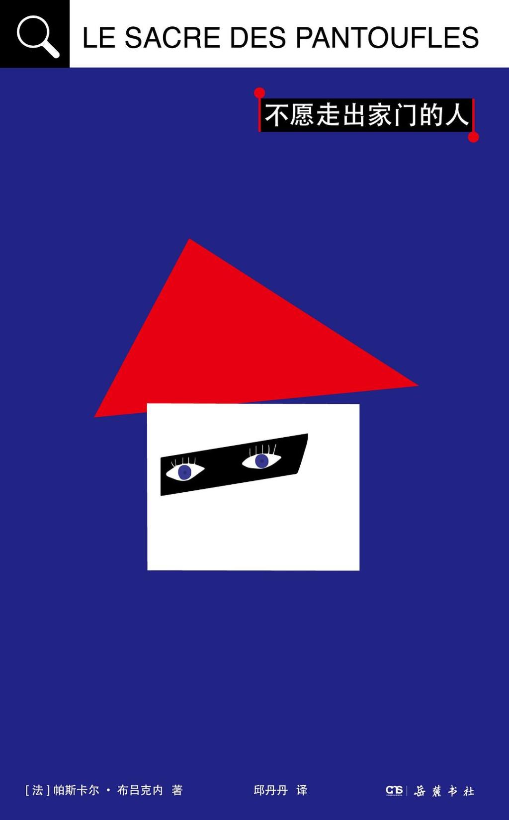 ����Ը�߳����ŵ��ˡ����