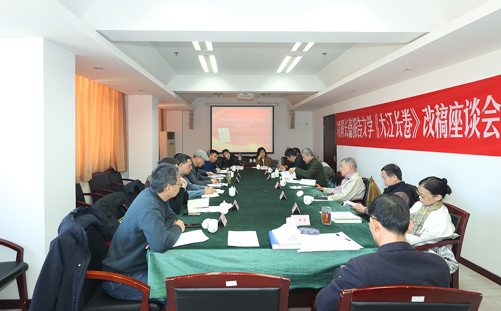 ��ƪ������ѧ���󽭳������ĸ���̸��