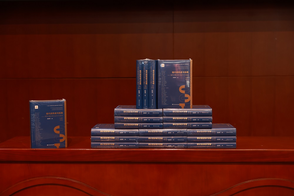 ���ִ����γ�����·��