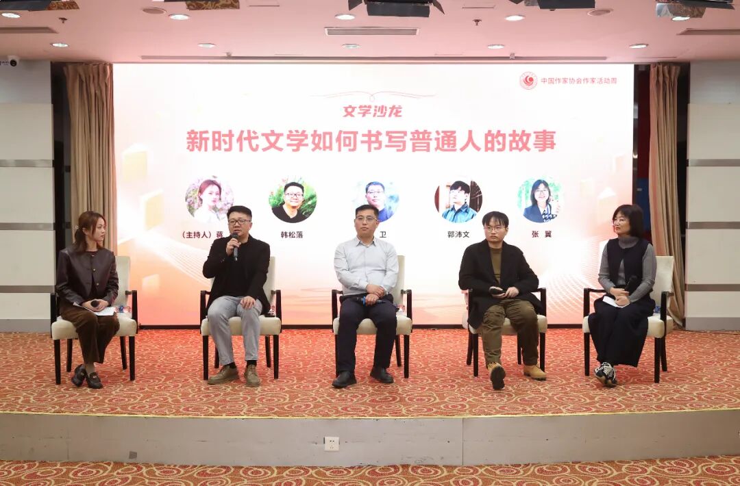 ����ӭ2025�»�Ա��������ѧɳ��