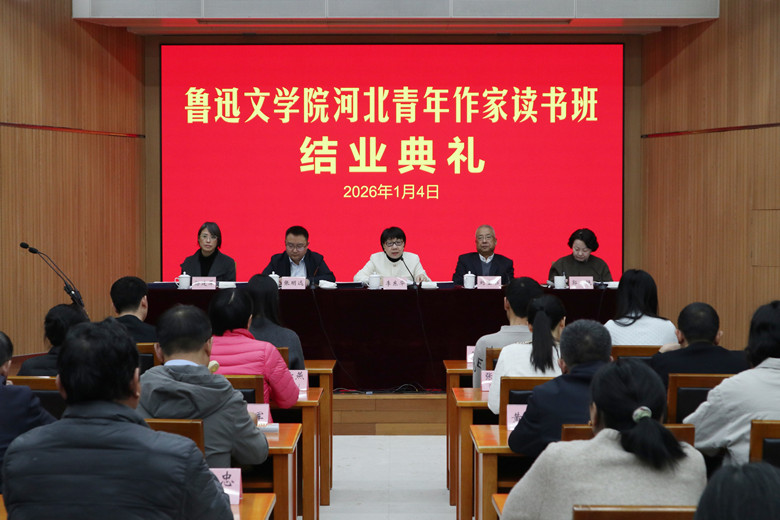 ��ҵ�����ֳ�