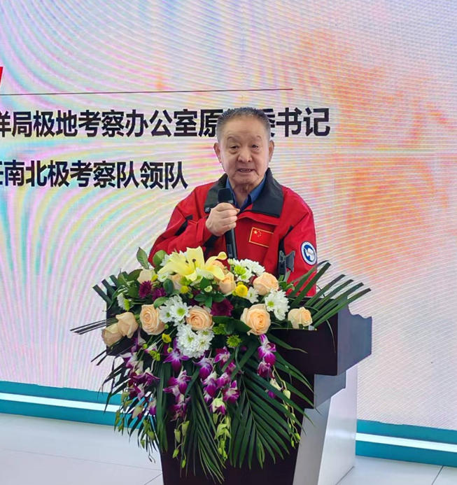 ���Һ���ּ��ؿ���칫��ԭ��ί��ǡ���7�ε����й��ϼ��������ӵ�κ�����´�