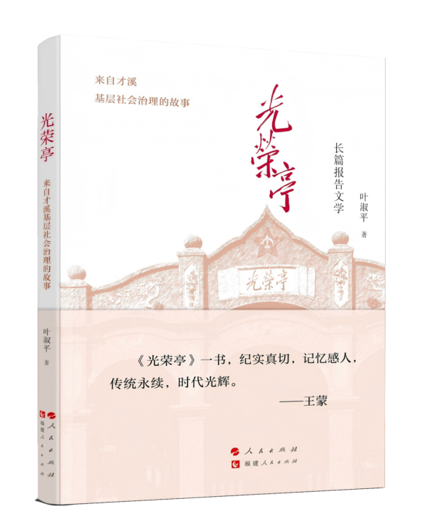 2c1323d3b518e99f55c635755eaa2f5c